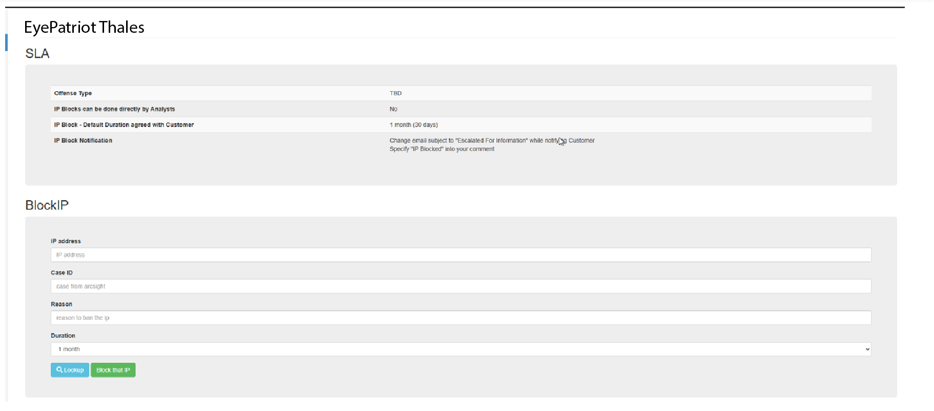 example of the form used to perform IP blocking